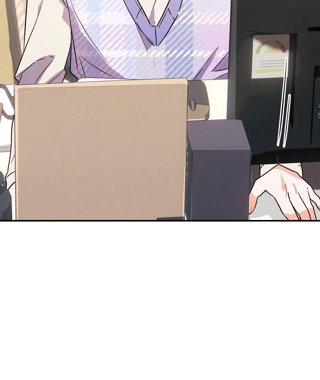 爱情记录簿 第55话 第3页
