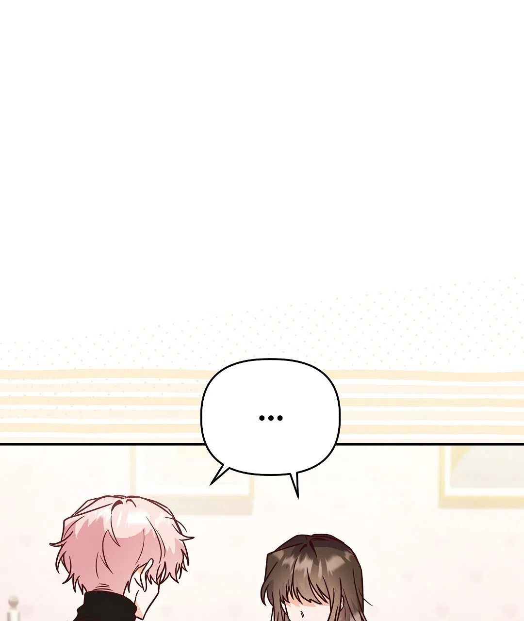 爱情记录簿 第55话 第25页