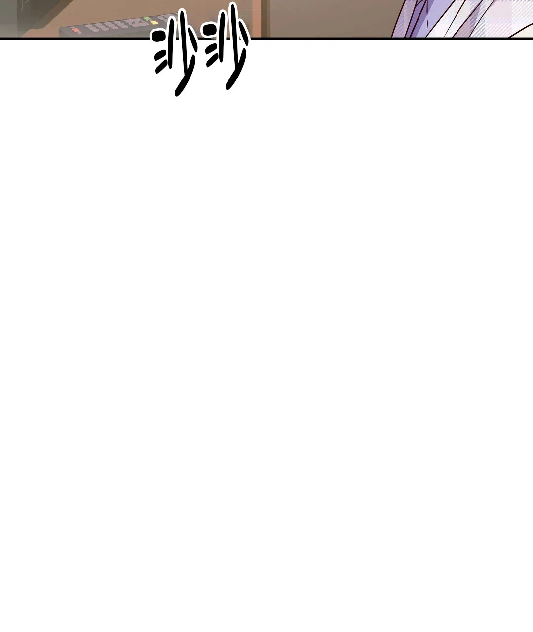 爱情记录簿 第55话 第49页