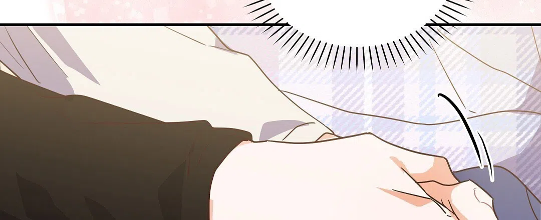 爱情记录簿 第56话 第10页