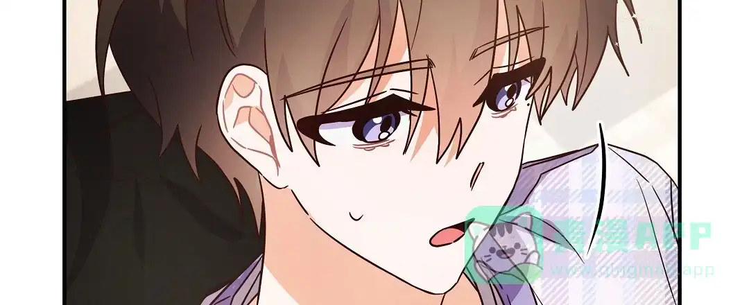 爱情记录簿 第56话 第31页