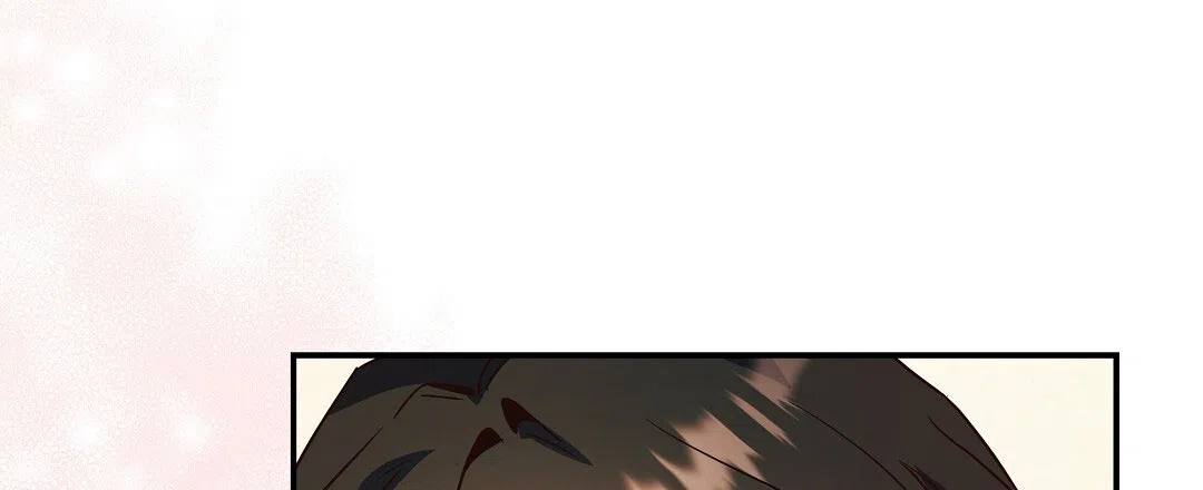 爱情记录簿 第56话 第7页