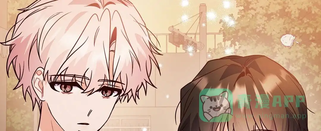 爱情记录簿 第57话 第71页