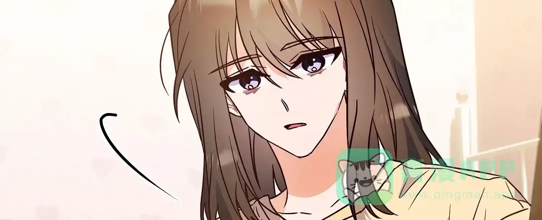爱情记录簿 第57话 第41页
