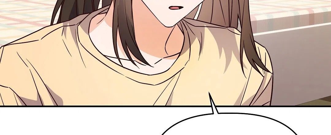 爱情记录簿 第57话 第28页