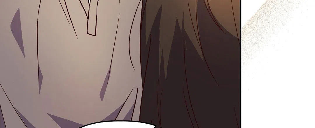 爱情记录簿 第57话 第44页