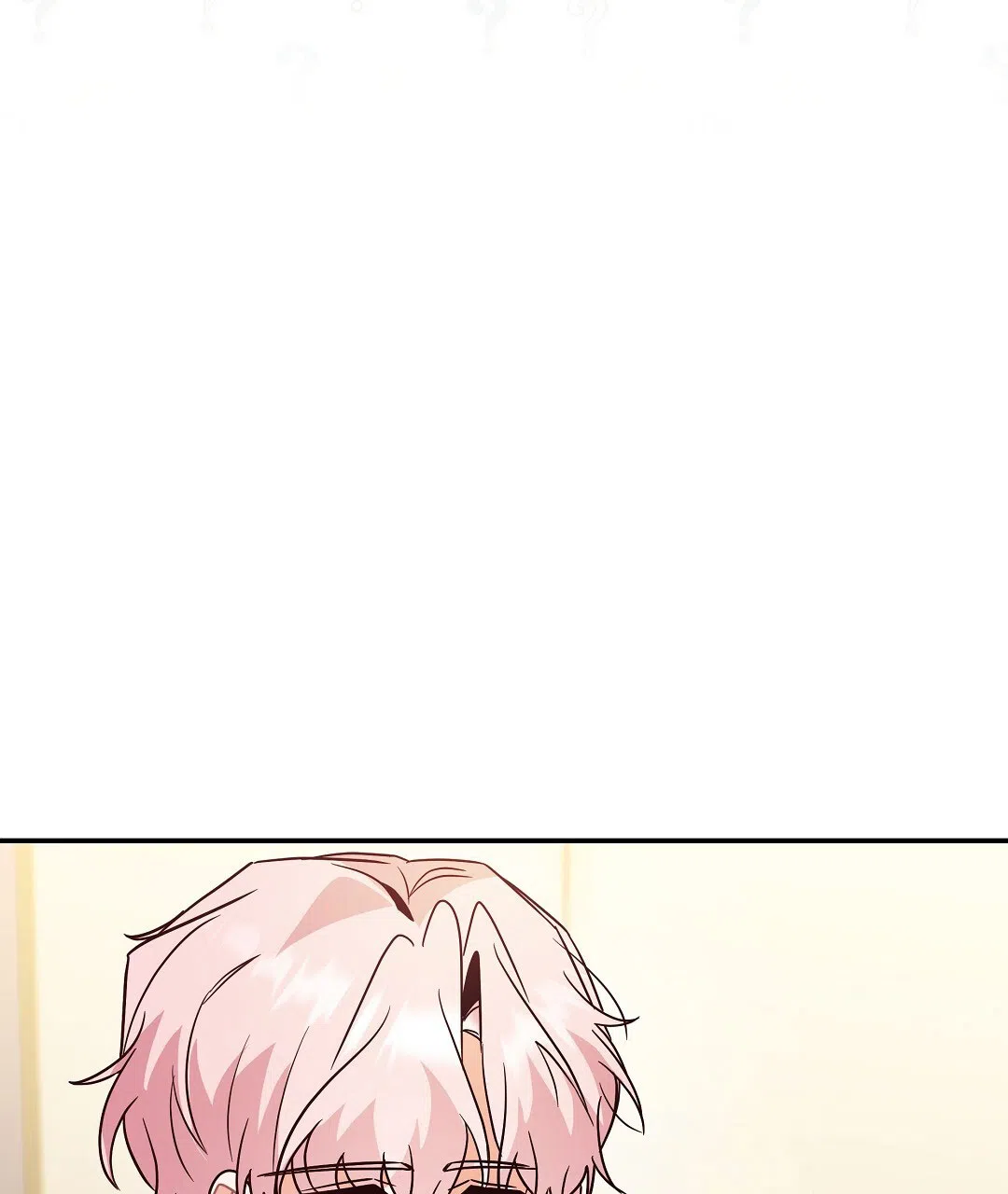 爱情记录簿 第57话 第13页