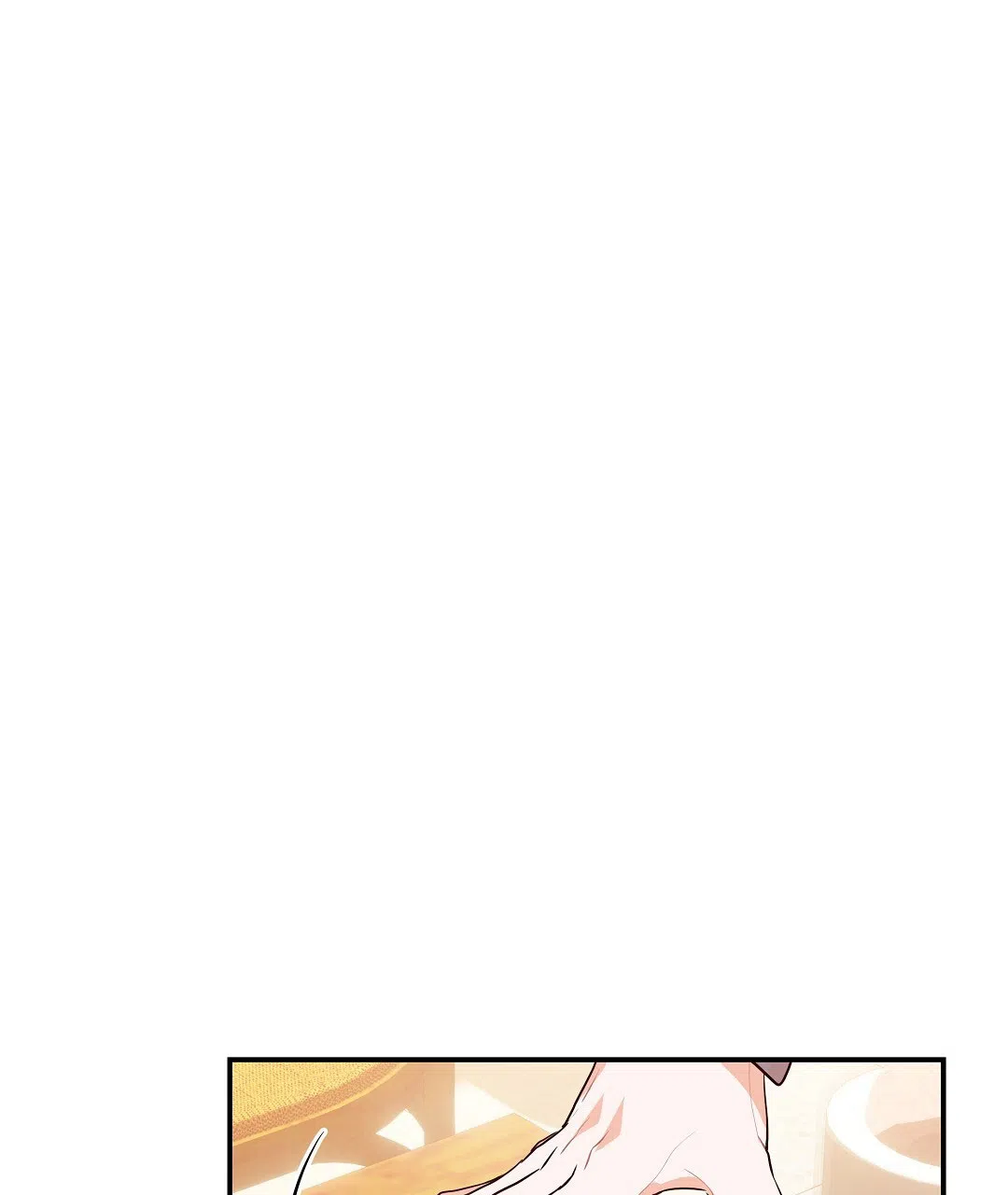 爱情记录簿 第58话 第42页