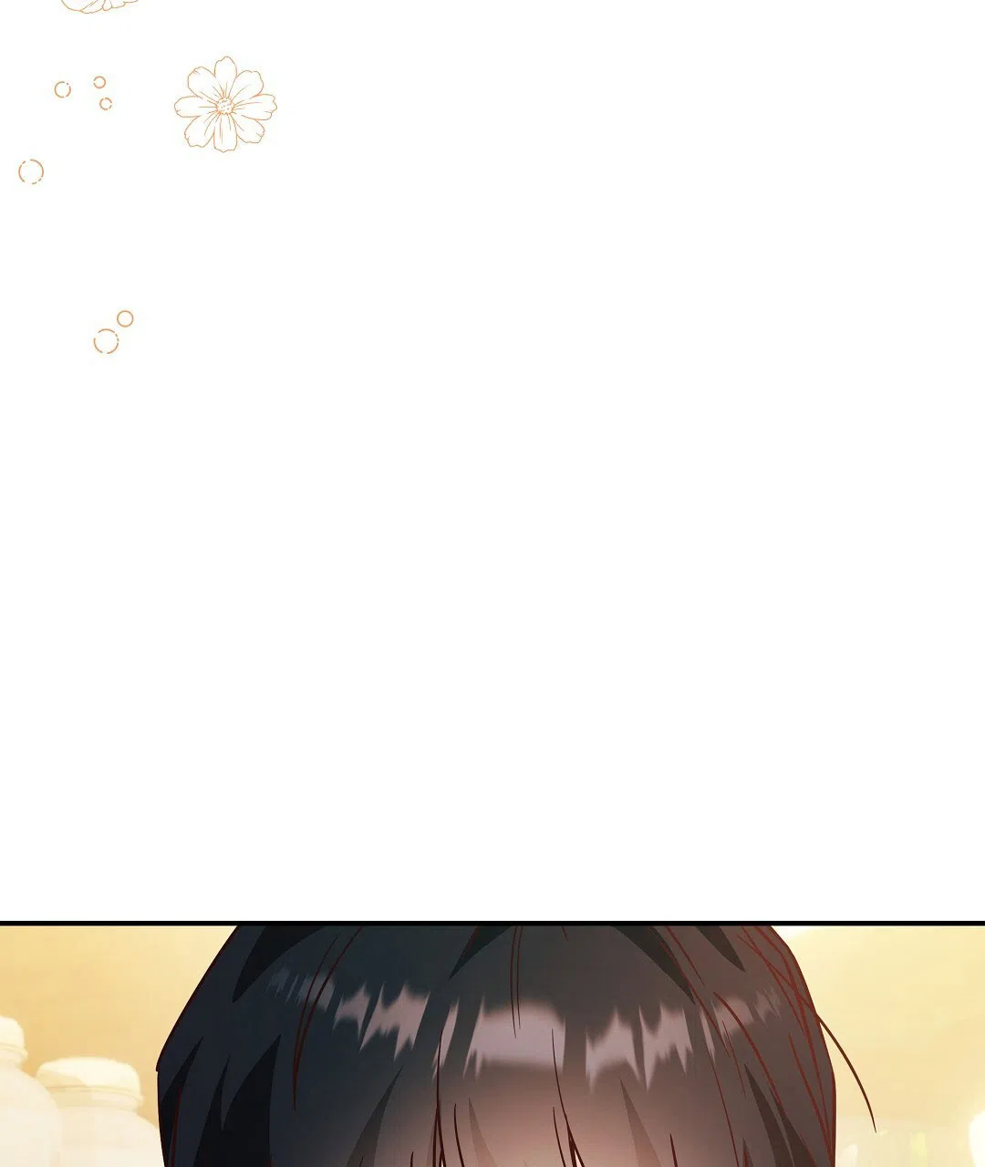爱情记录簿 第58话 第65页