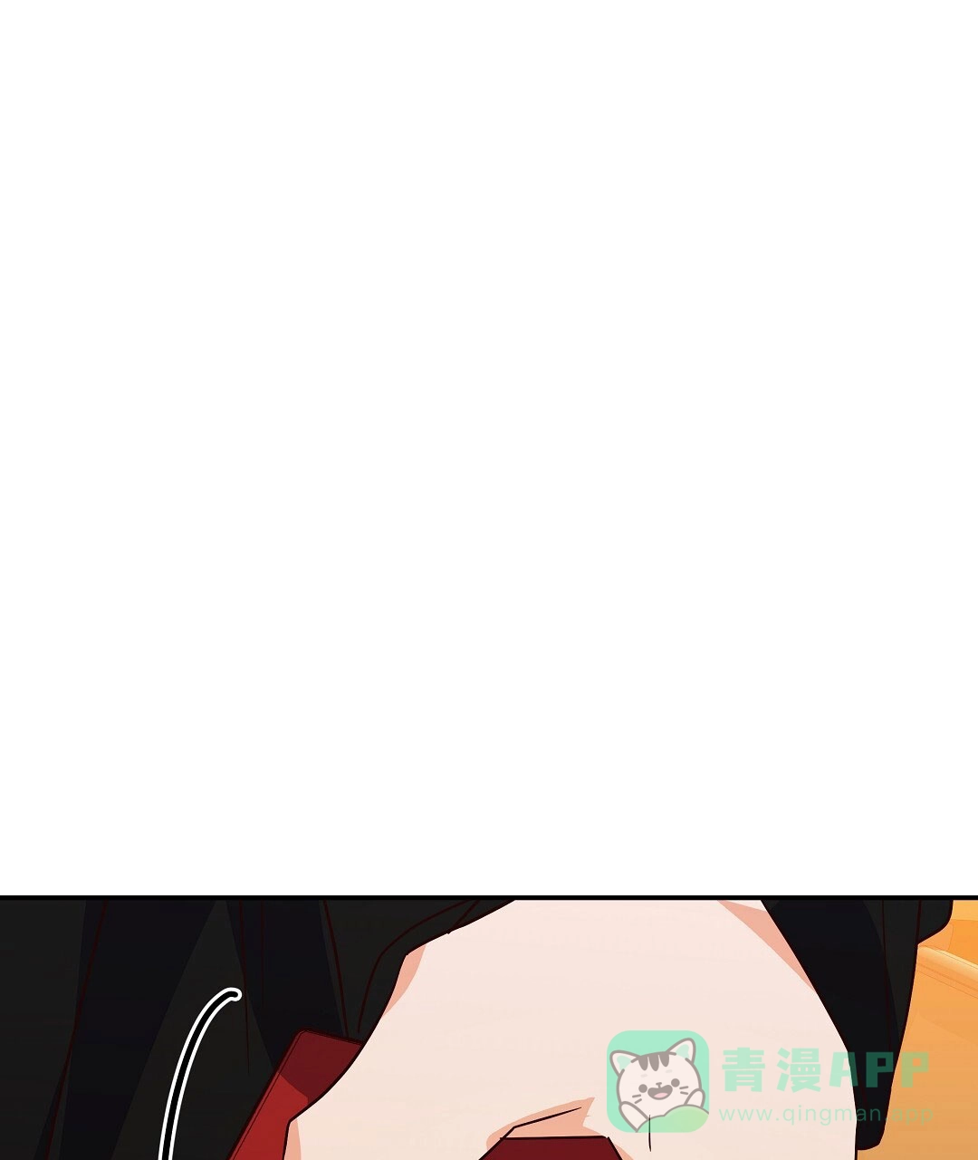 爱情记录簿 第58话 第11页