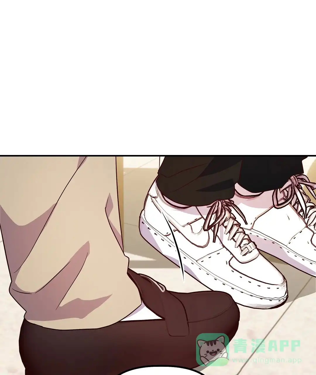 爱情记录簿 第58话 第61页