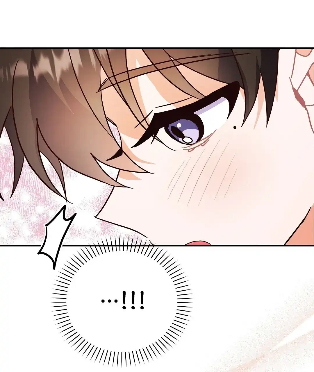 爱情记录簿 第58话 第19页