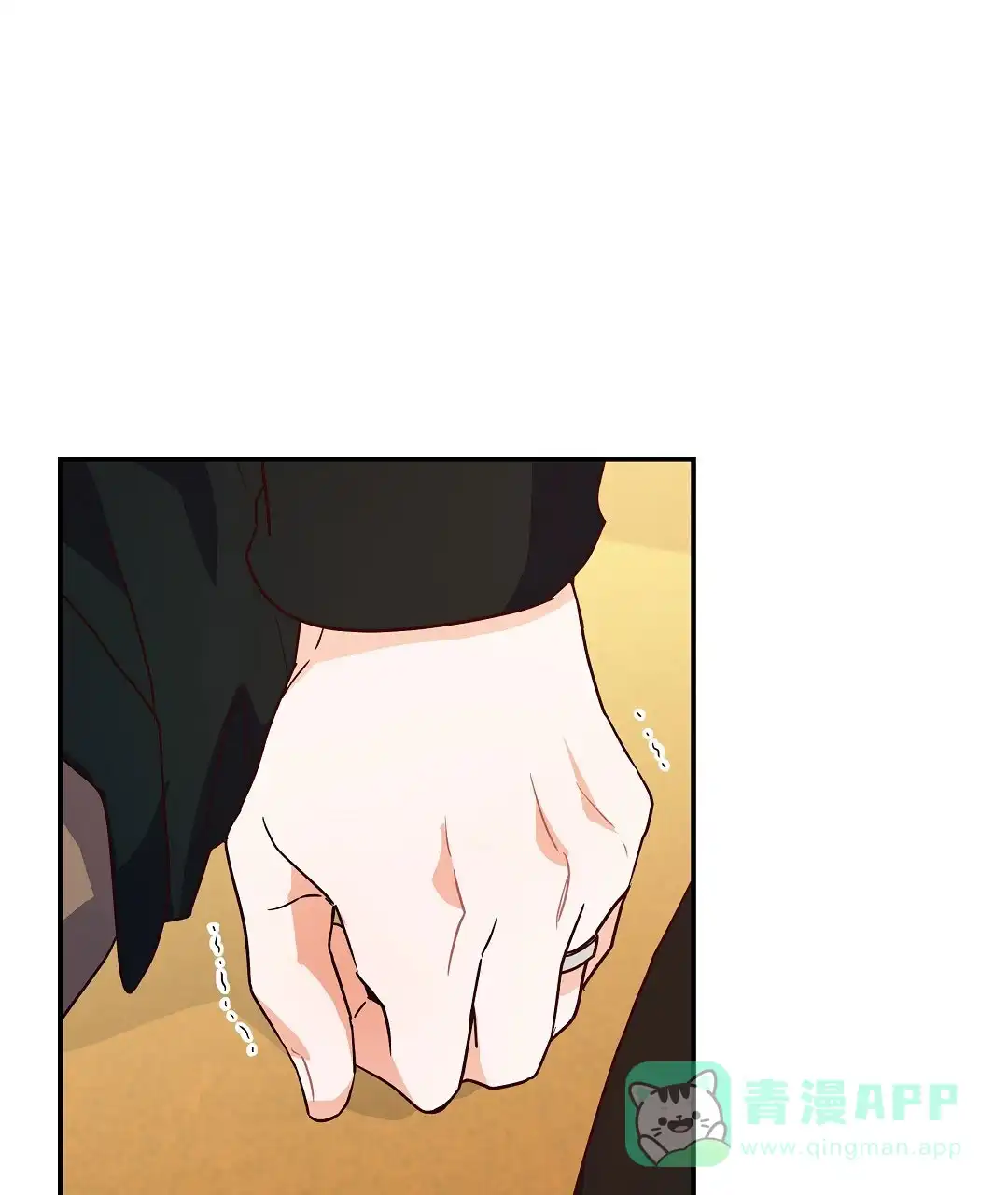 爱情记录簿 第59话 第36页