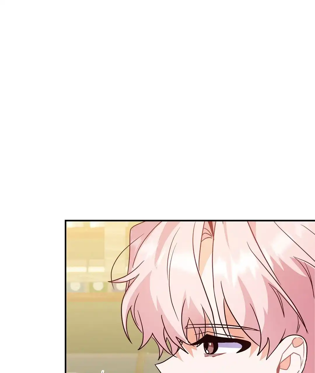 爱情记录簿 第59话 第54页