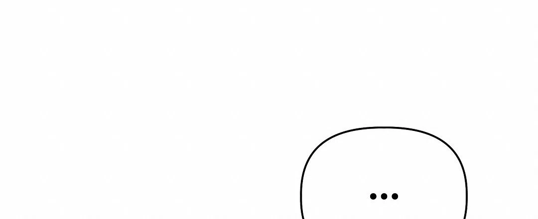 爱情记录簿 第59话 第44页