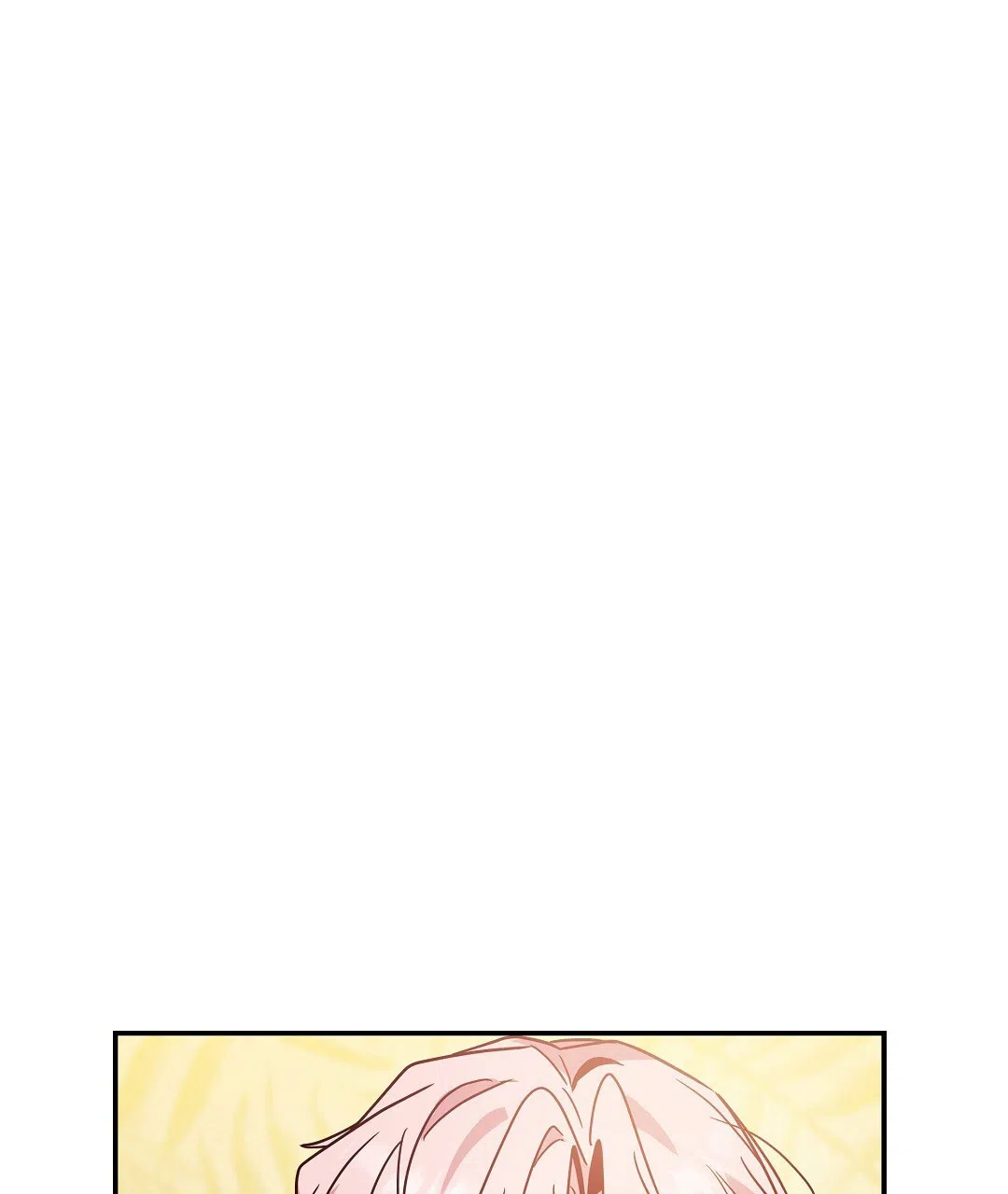 爱情记录簿 第59话 第74页