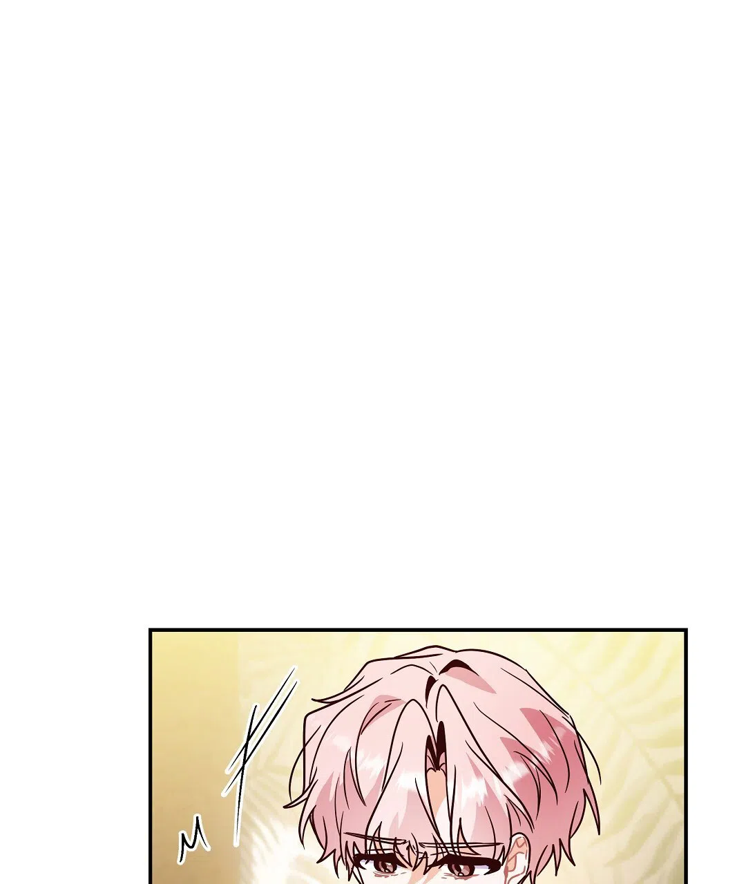 爱情记录簿 第59话 第68页