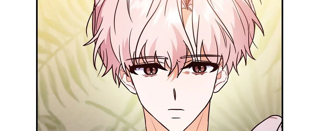 爱情记录簿 第59话 第75页