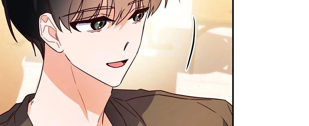 爱情记录簿 第59话 第4页