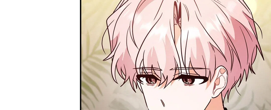 爱情记录簿 第59话 第34页
