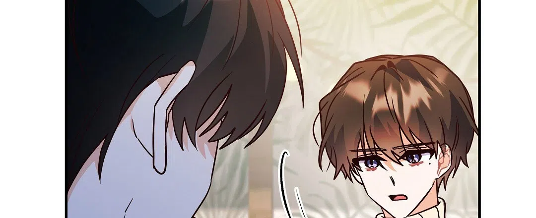 爱情记录簿 第59话 第47页