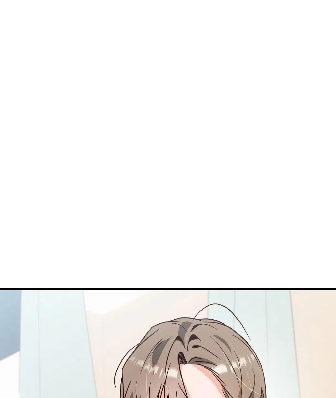 爱情记录簿 第6话 第5页