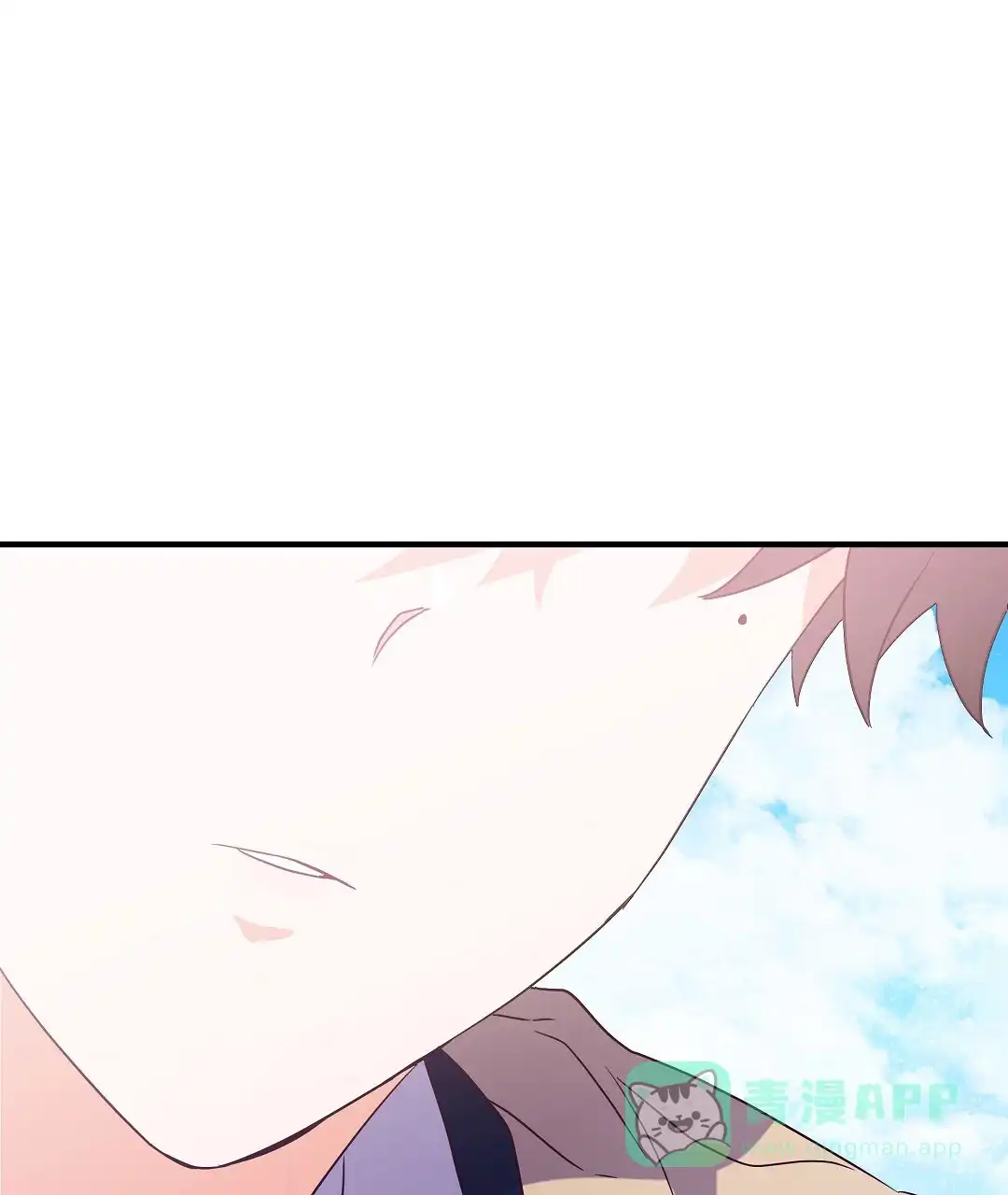 爱情记录簿 第6话 第81页