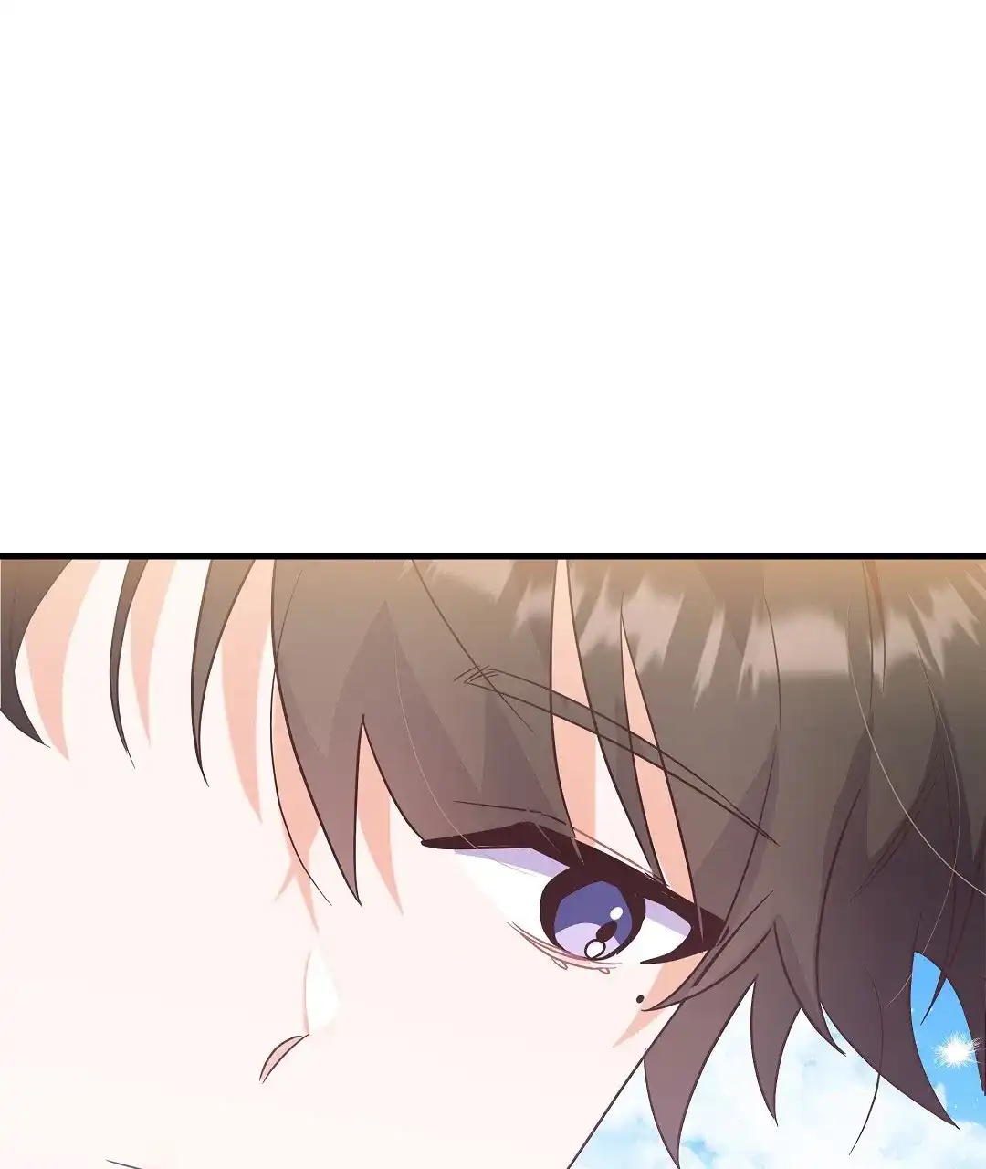 爱情记录簿 第6话 第74页