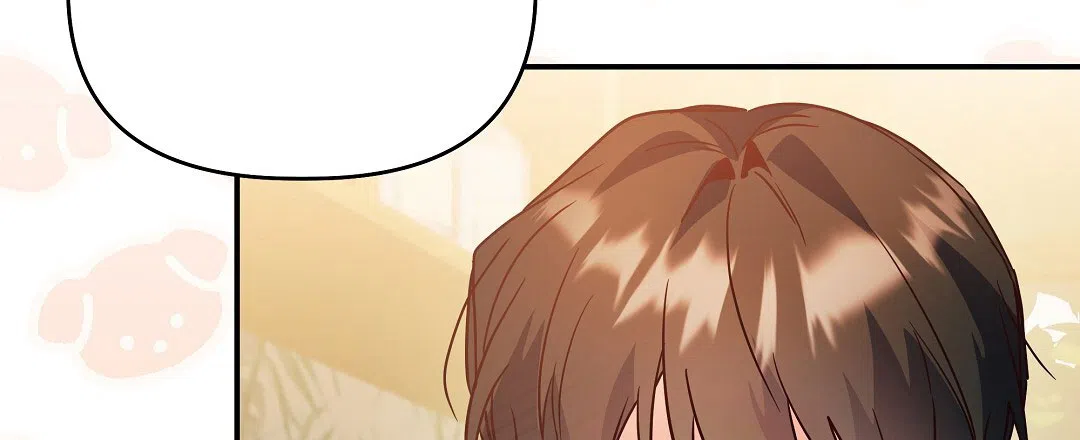 爱情记录簿 第60话 第54页