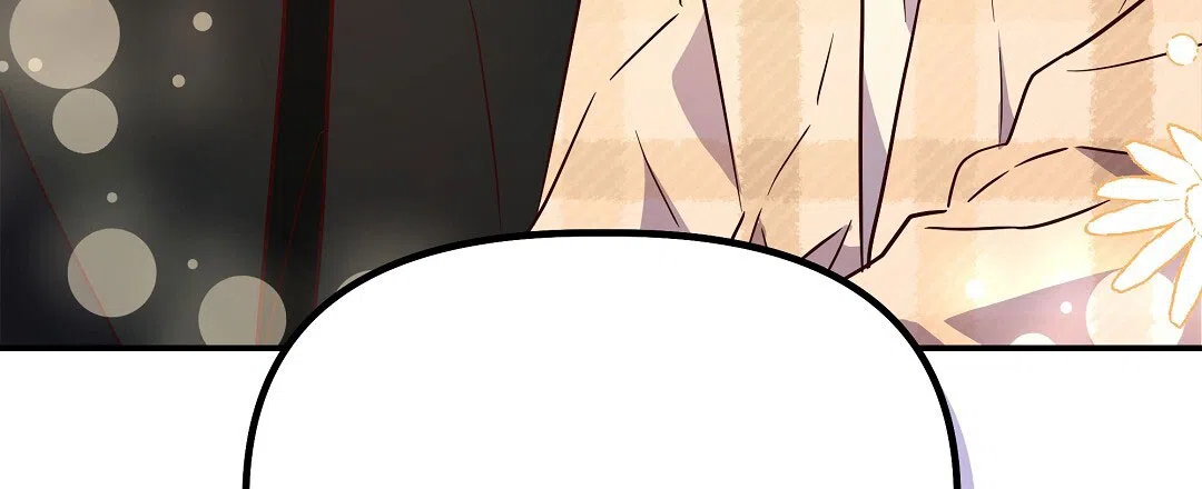 爱情记录簿 第60话 第68页