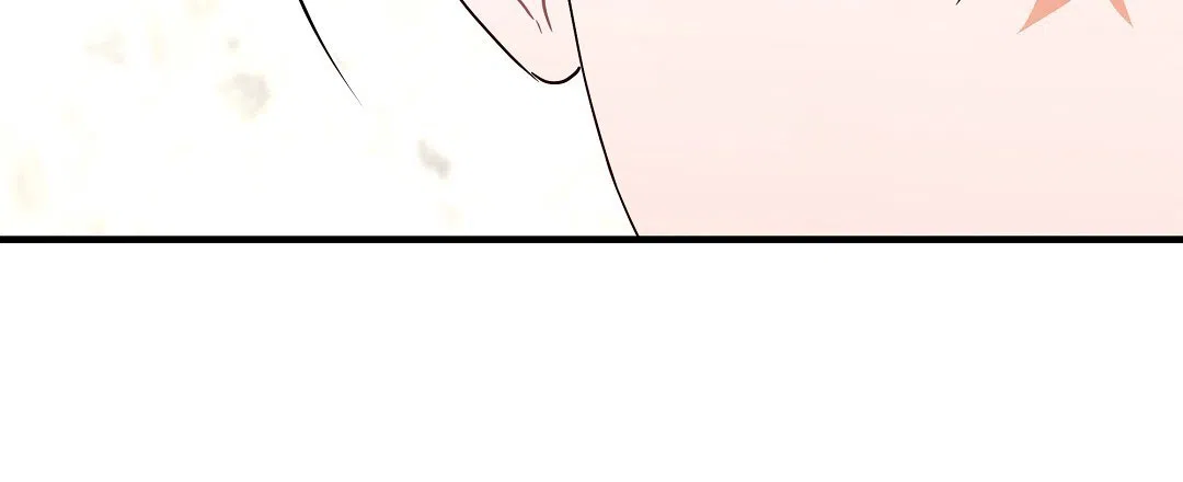 爱情记录簿 第7话 第52页