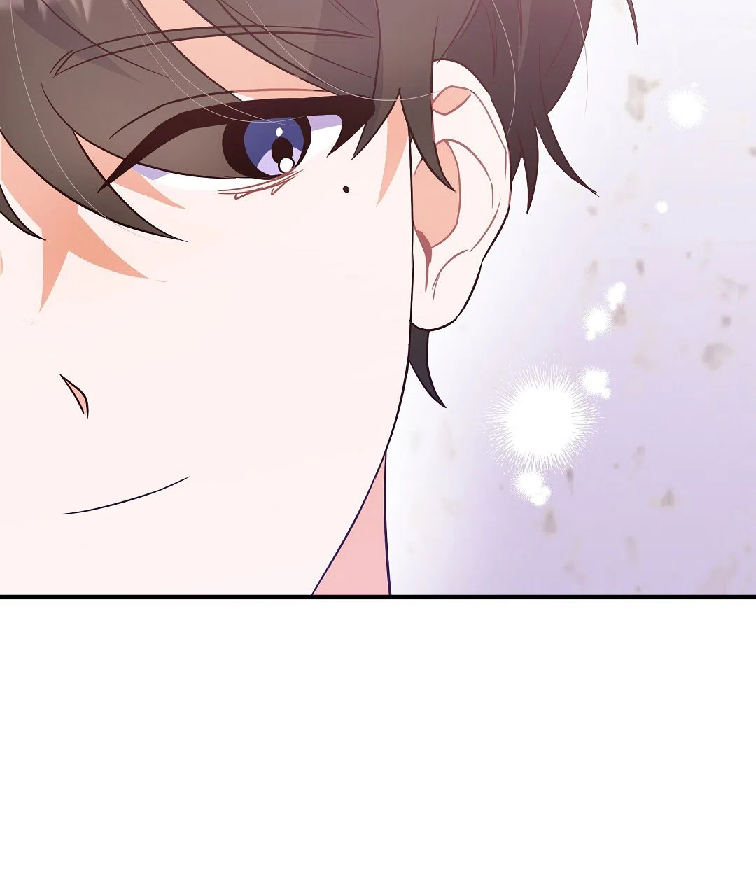 爱情记录簿 第7话 第60页