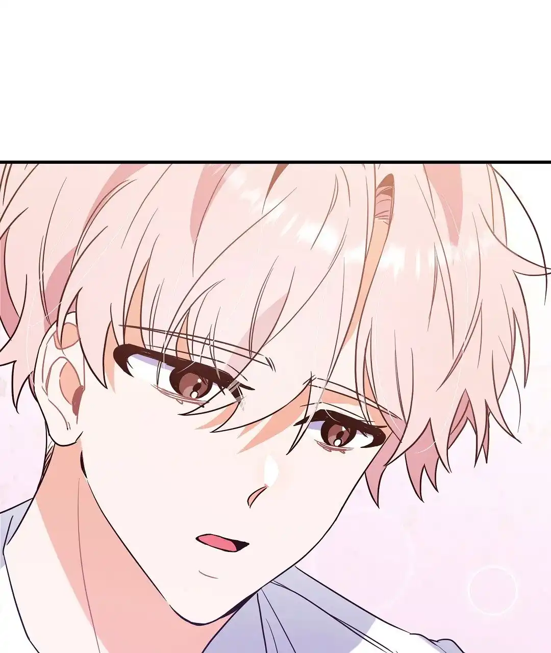 爱情记录簿 第7话 第22页