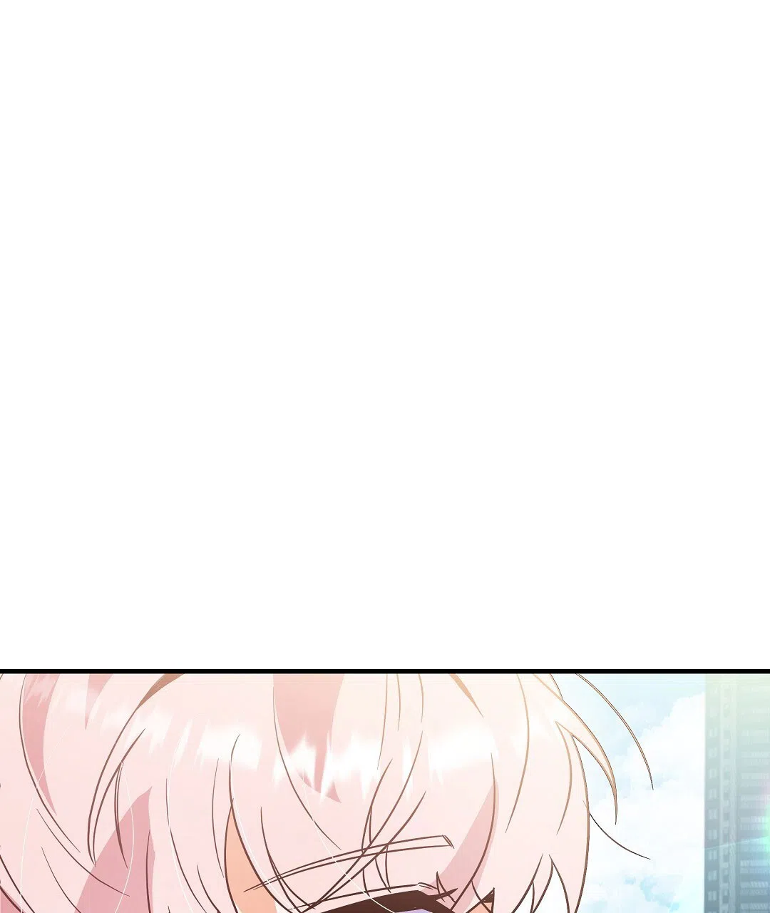 爱情记录簿 第7话 第53页
