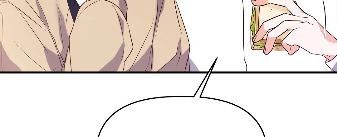 爱情记录簿 第7话 第40页
