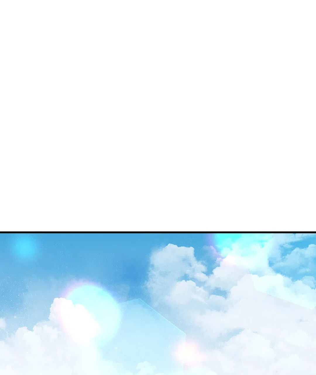 爱情记录簿 第7话 第44页