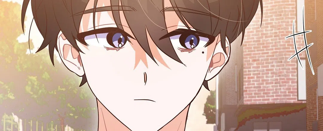 爱情记录簿 第8话 第44页