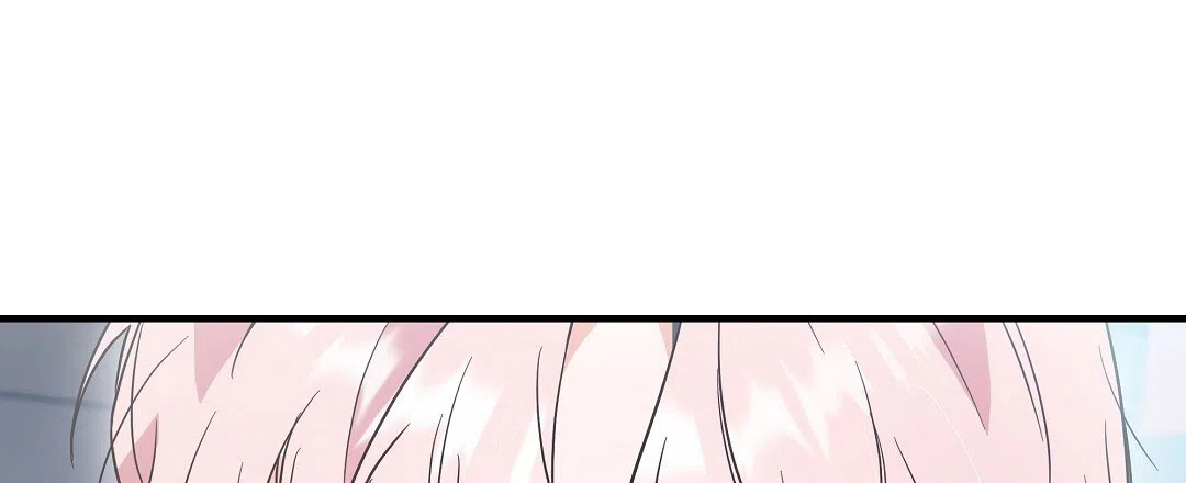 爱情记录簿 第9话 第34页