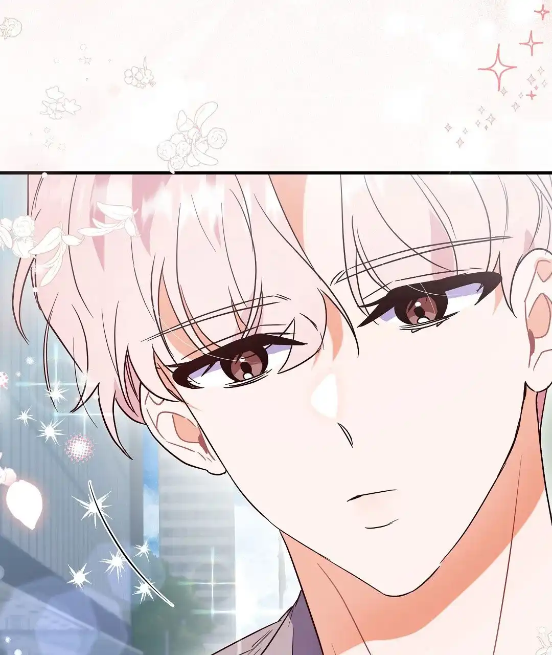 爱情记录簿 第9话 第24页