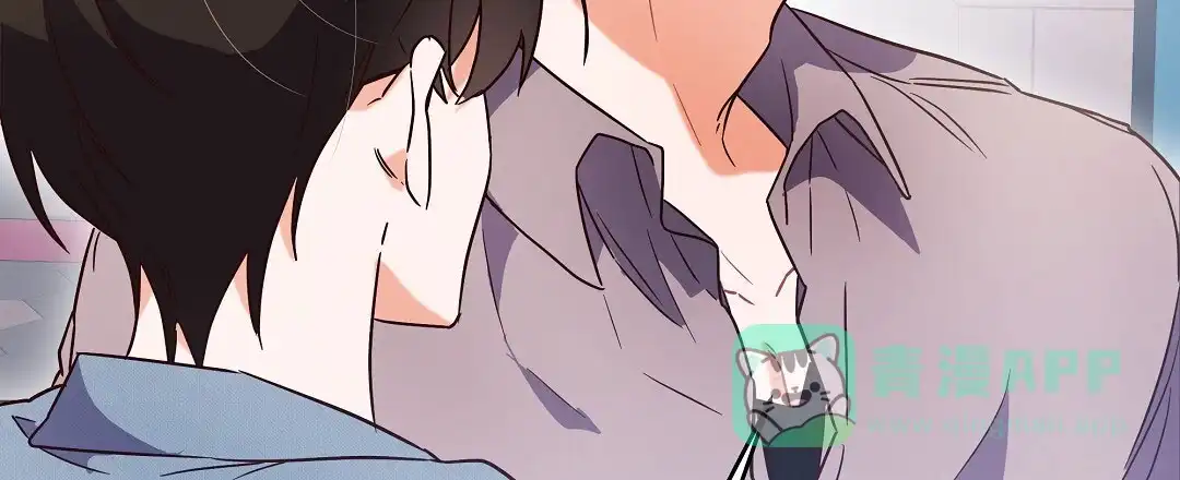 爱情记录簿 第9话 第66页