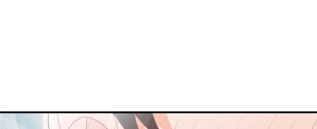 爱情记录簿 第9话 第40页