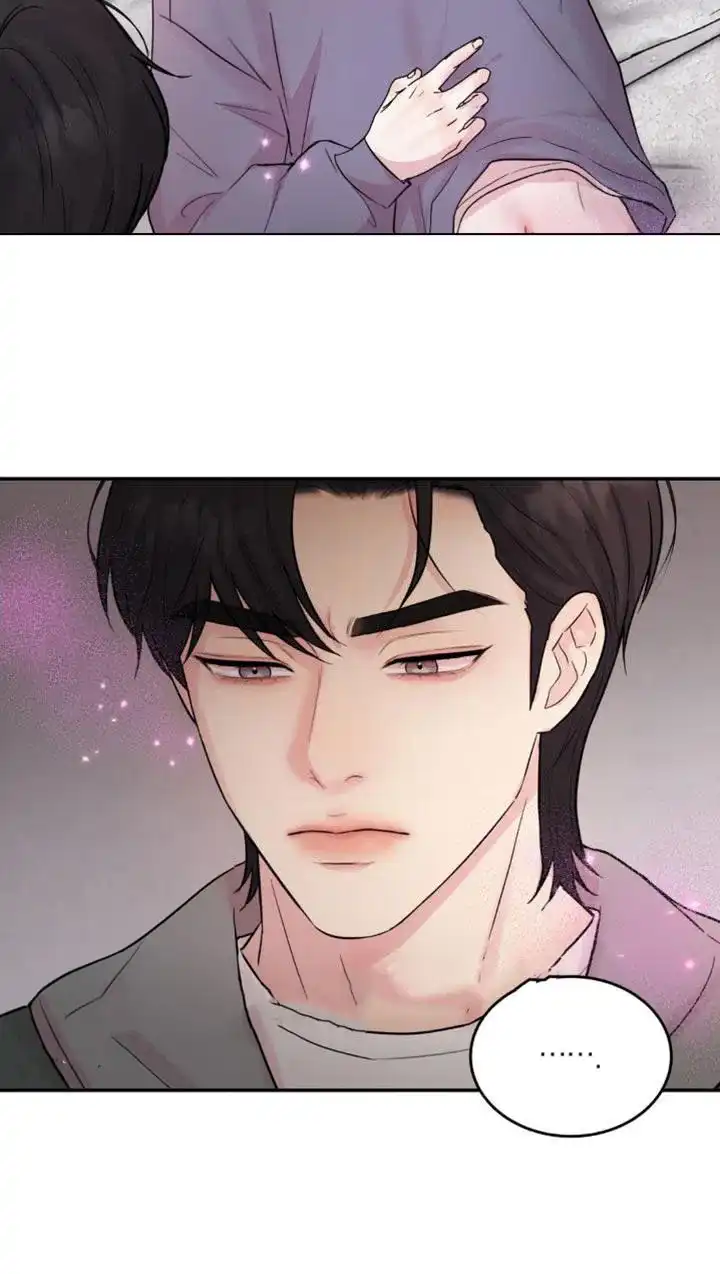 《爱情疗法》第23话 第19页