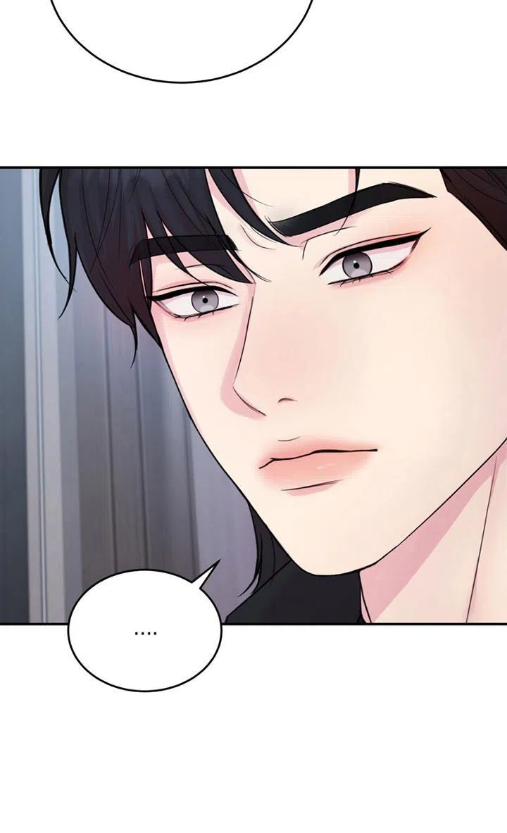 《爱情疗法》第4话 第22页