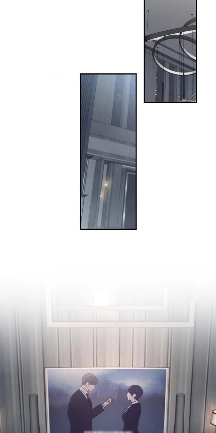 《爱情疗法》第47话 第13页