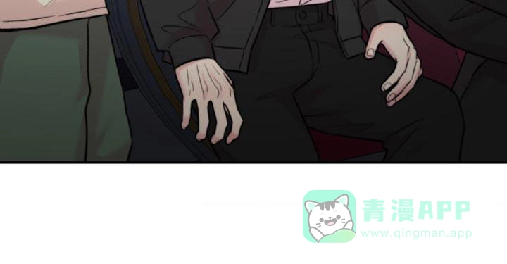《爱情疗法》第51话 第31页