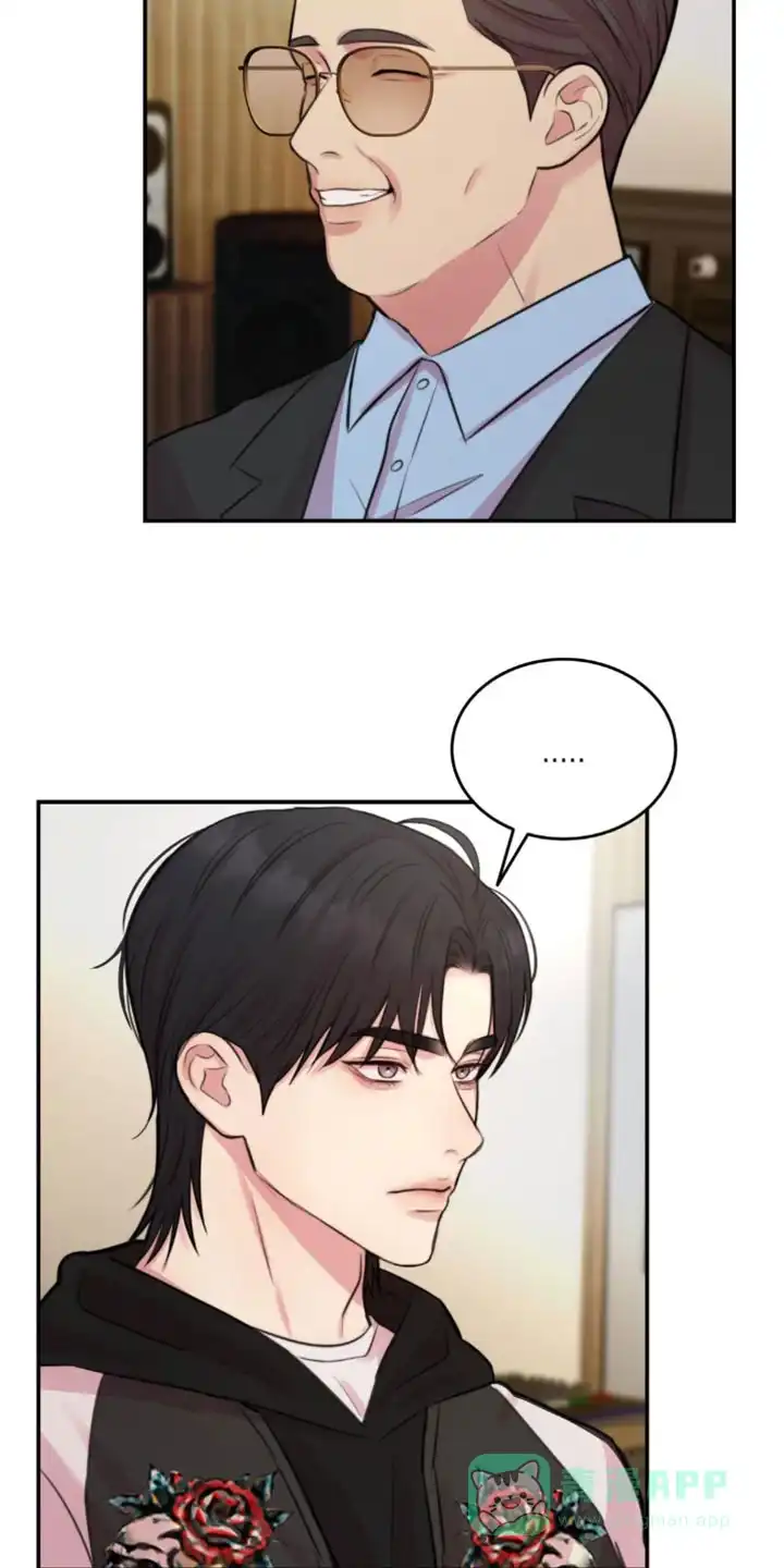 《爱情疗法》第54话 第16页