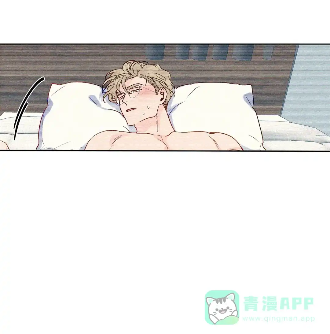 《爱我吧，医生》第108话 第16页