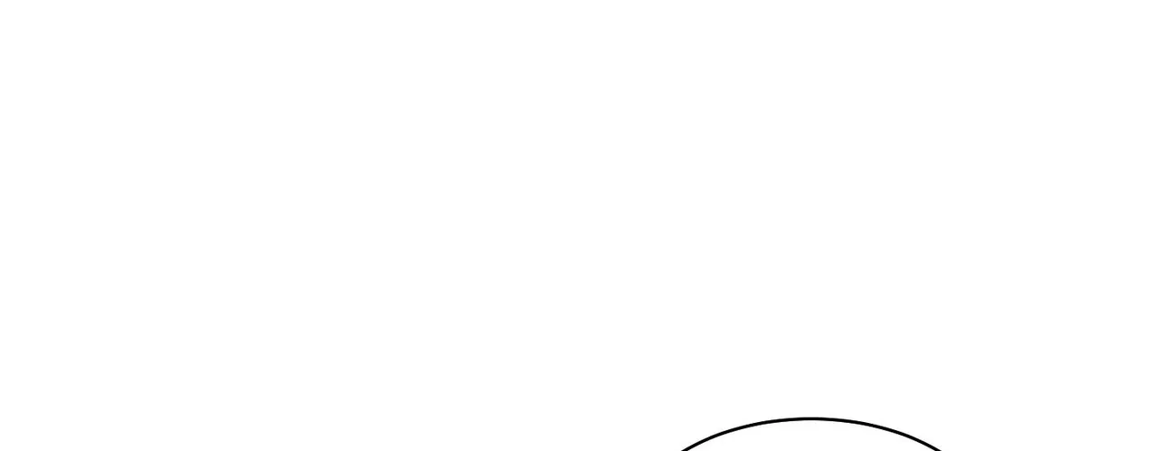 《爱我吧，医生》第11话 第14页