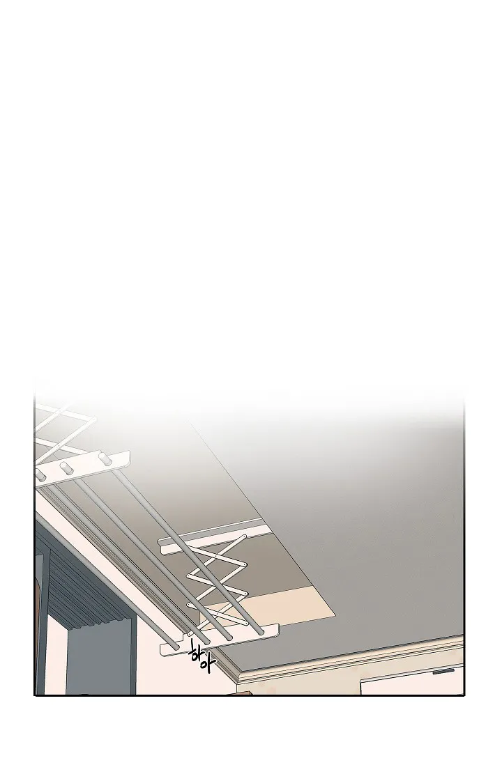 《爱我吧，医生》第33话 第19页