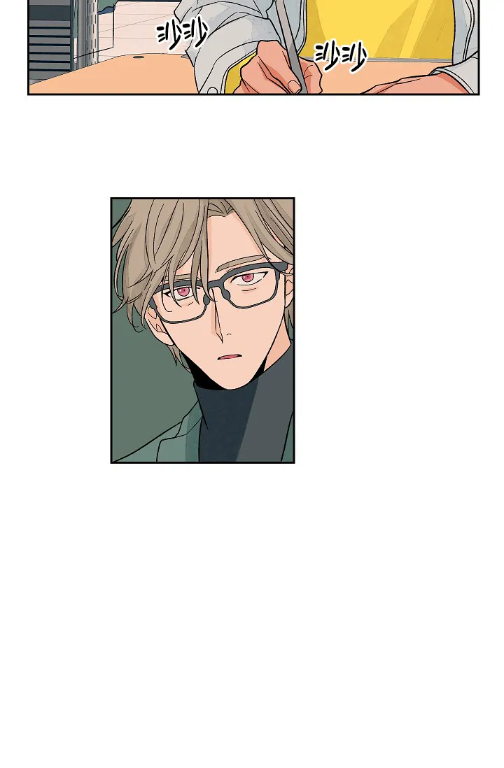 《爱我吧，医生》第35话 第20页